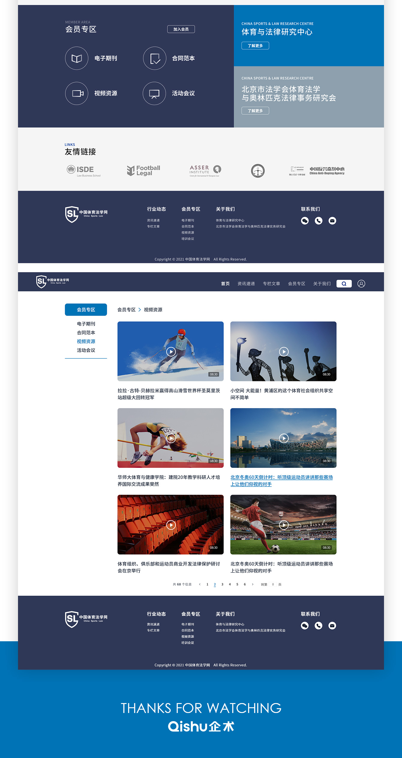 1654657807853459.jpg pic_03.jpg