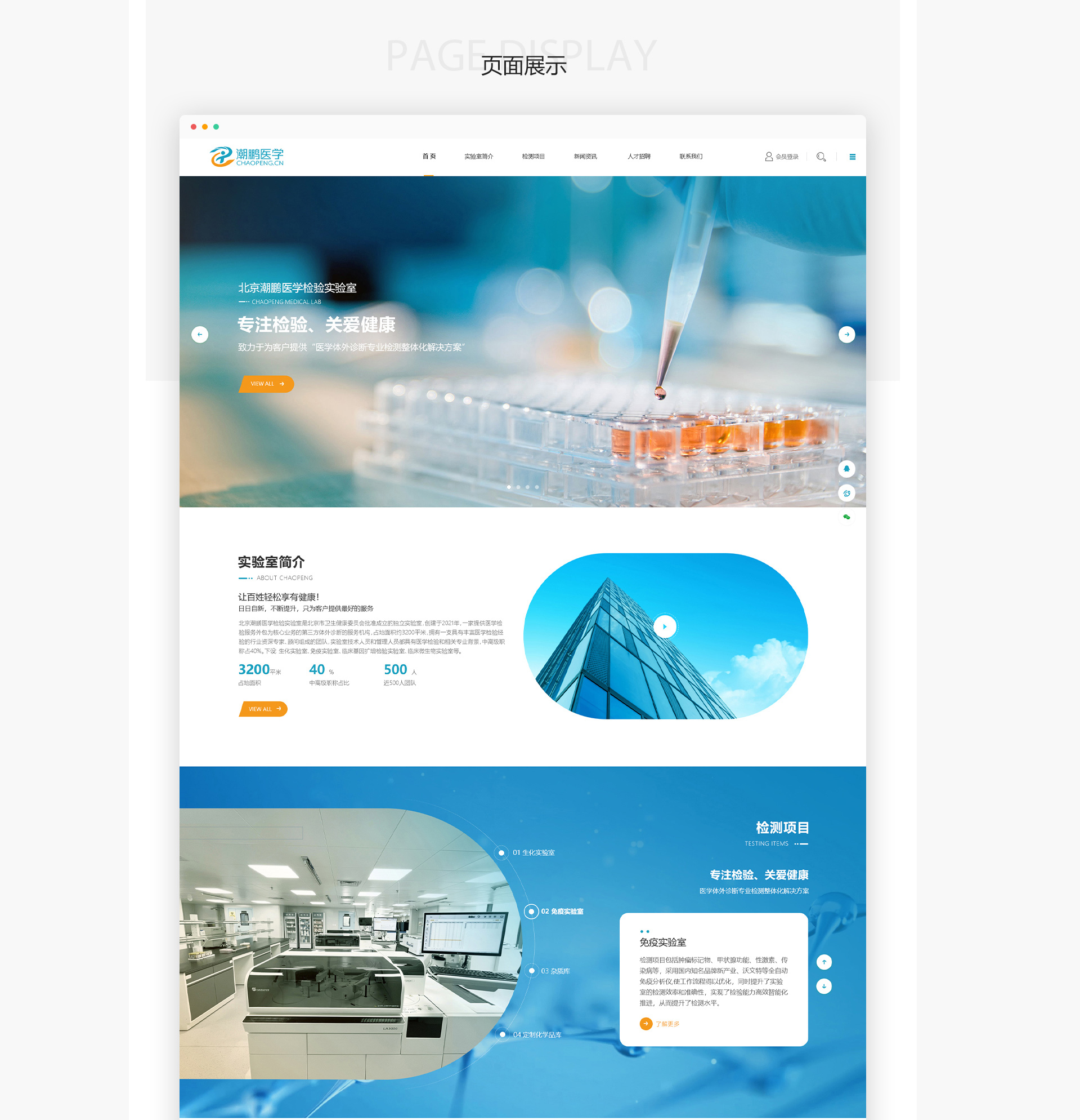 1698829716742439.jpg 0-4.jpg